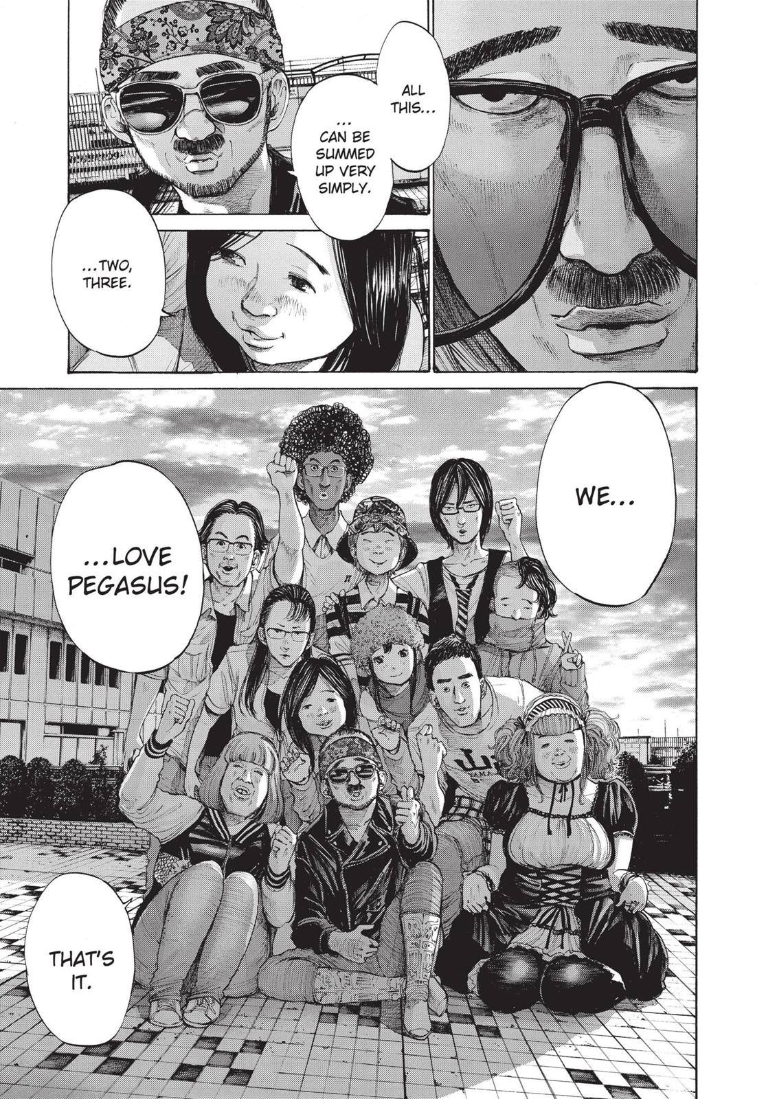 Oyasumi Punpun Chapter 120 image 03
